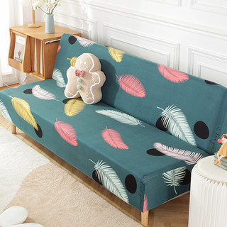 Tấm bọc ghế sofa giường đa năng