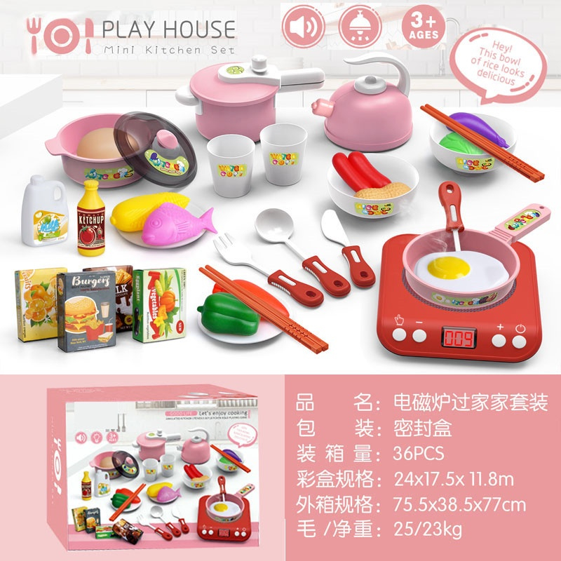 Đồ chơi nấu ăn 36 chi tiết hàng đẹp, nhựa an toàn cho bé thỏa sức sáng tạo,đồ nhơ nhà bếp, đồ chơi bán hàng