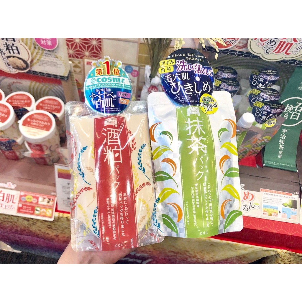 Mặt nạ Trà Xanh và Sake PDC Wafood Made Nhật Bản dưỡng ẩm, ngừa thâm nám, sáng da