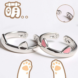 nhẫn nam nữ free size