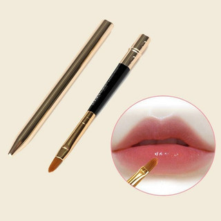 Cọ trang điểm vẽ môi chuyên nghiệp, cọ tán son môi