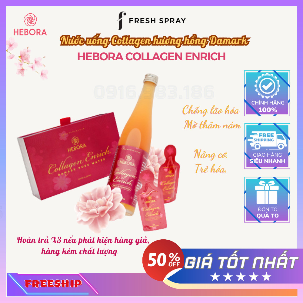 Collagen Hebora Erich Thủy phân 3in1 Dưỡng da trắng Mịn Tái Tạo Phục Hồi Làn Da Hư Tổn