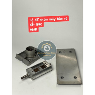 Bộ đế nhôm máy bào vỏ sắt, máy bào vỏ sắt to B90 (chú ý giá sản phẩm quả lu, cả bộ)