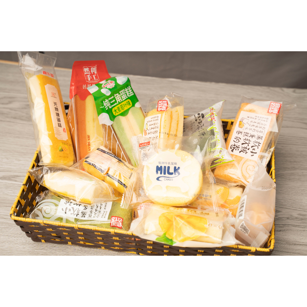 Bánh Đài Loan Mix 2kg