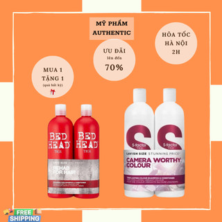 Cặp dầu gội xả cao cấp tigi s factor -phục hồi cấu trúc tóc, giúp tóc bóng mượt,chắc khỏe -750ml