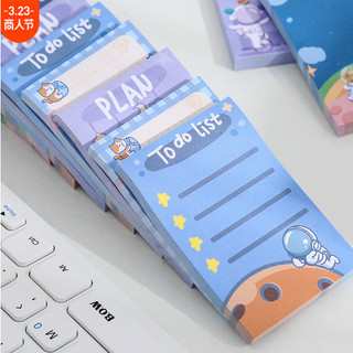 Giấy ghi chú giấy note phong cách notepad tông màu xanh dương 80 tờ 60x90mm/80x80mm