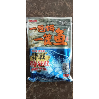 Mồi câu lão quỷ - mồi tổng hợp diếc chép