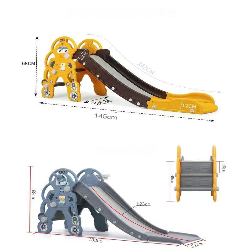 slide