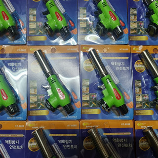 Đèn Khò Gas Mini KT8088