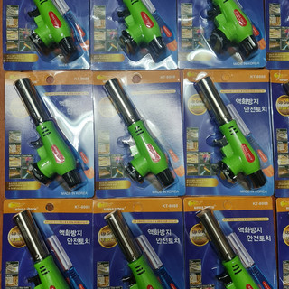 Đèn Khò Gas Mini KT8088