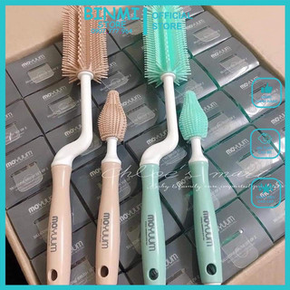 Set cọ rửa bình và núm ti Silicon Moyuum Hàn Quốc