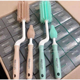 Set cọ rửa bình và núm ti Silicon Moyuum Hàn Quốc