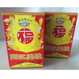 Tàu xì trung quốc - 200gr