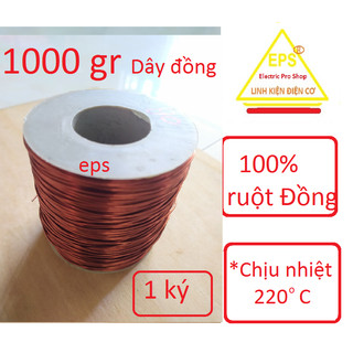 1000 gr dây đồng quấn biến áp dây đồng biến thế quấn motơ dây đồng emay dầu khí chịu nhiệt cuộn 1 ký