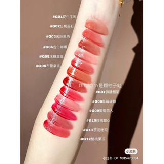 (HỎA TỐC) Các Sản Phẩm Flower Knows