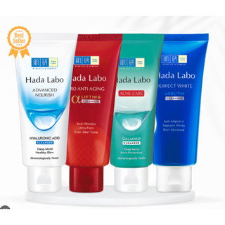 Dòng sản phẩm rửa mặt - kem rửa mặt hada labo dưỡng ẩm, sáng da, chống lão hóa, ngừa mụn 80g