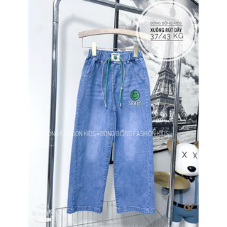 Quần jean ống xuông bé gái size đại cồ 25-45kg