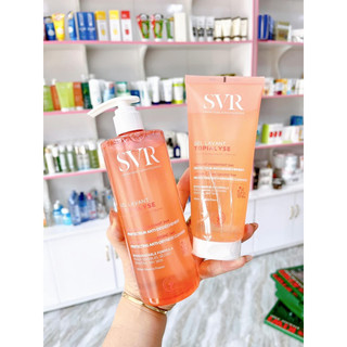 𝐒𝐑𝐌 𝐒𝐕𝐑 𝐌𝐚̀𝐮 𝐡𝐨̂̀𝐧𝐠 cho da khô nhạy cảm 200-400ml