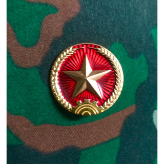 Sao cài mũ cối,kepi