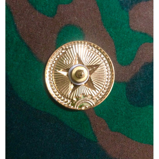 Sao cài mũ cối,kepi