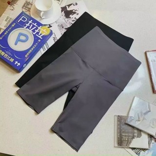 Quần legging cạp cao gen bụng chữ P hộp xanh