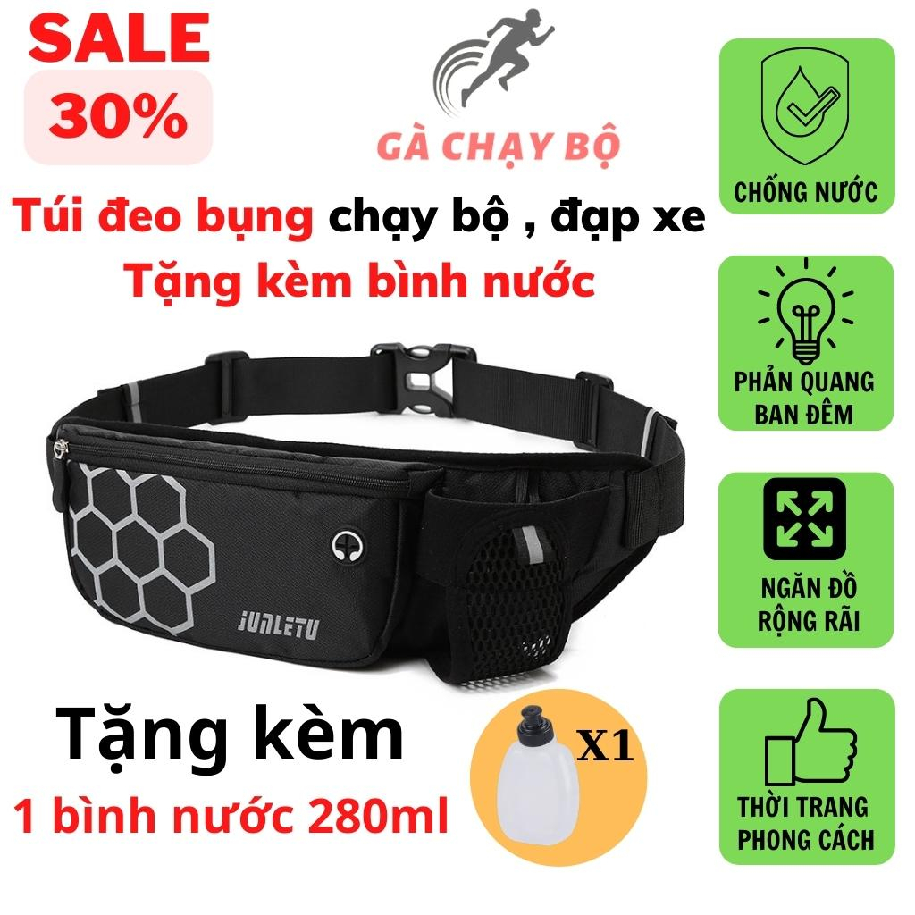 Đai chạy bộ,túi đeo hông đựng nước,điện thoại khi chạy bộ,đạp xe,leo núi (tặng kèm bình nước)