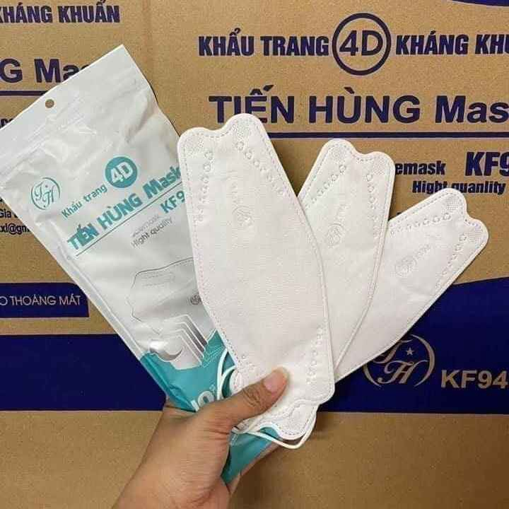 THÙNG 300 CÁI Khẩu trang Tiến Hùng MASK, tiêu chuẩn Hàn quốc KF94,