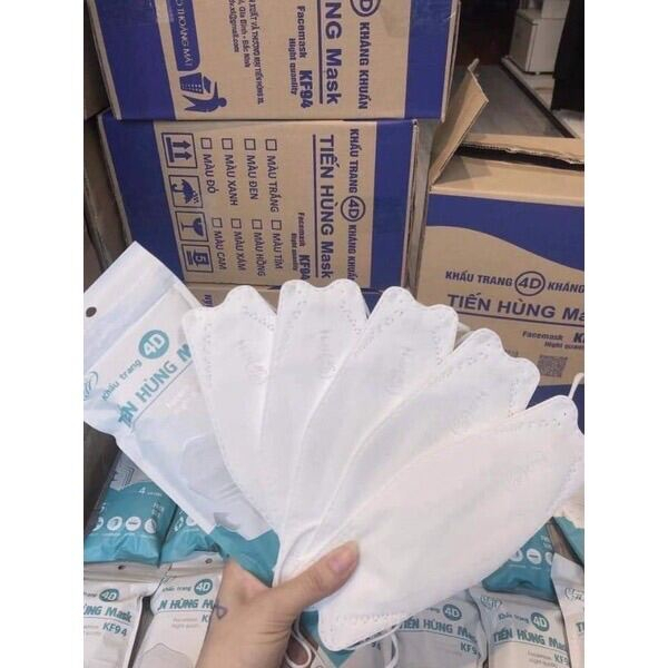 THÙNG 300 CÁI Khẩu trang Tiến Hùng MASK, tiêu chuẩn Hàn quốc KF94,