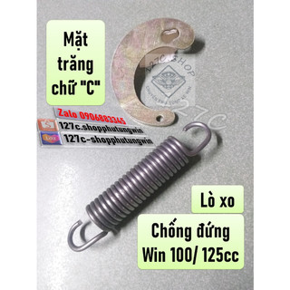 [HCM] Chống đứng Win 100/ 125cc (+thêm lò xo và mặt trăng chữ C)