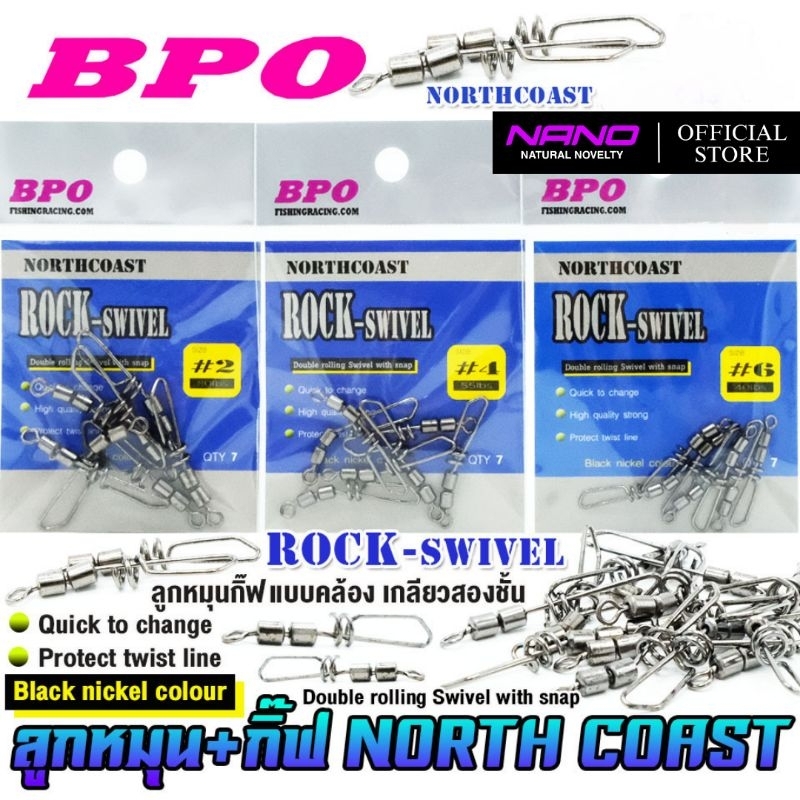 Khoá Mồi Câu Cá ROCK - SWIVEL Từ BPO THÁI LAN