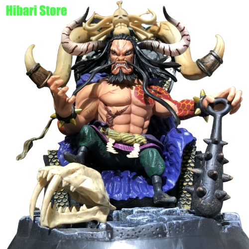 Mô hình đồ chơi - Tứ Hoàng Kaido ngồi ghế - One Piece - Có Hộp Màu