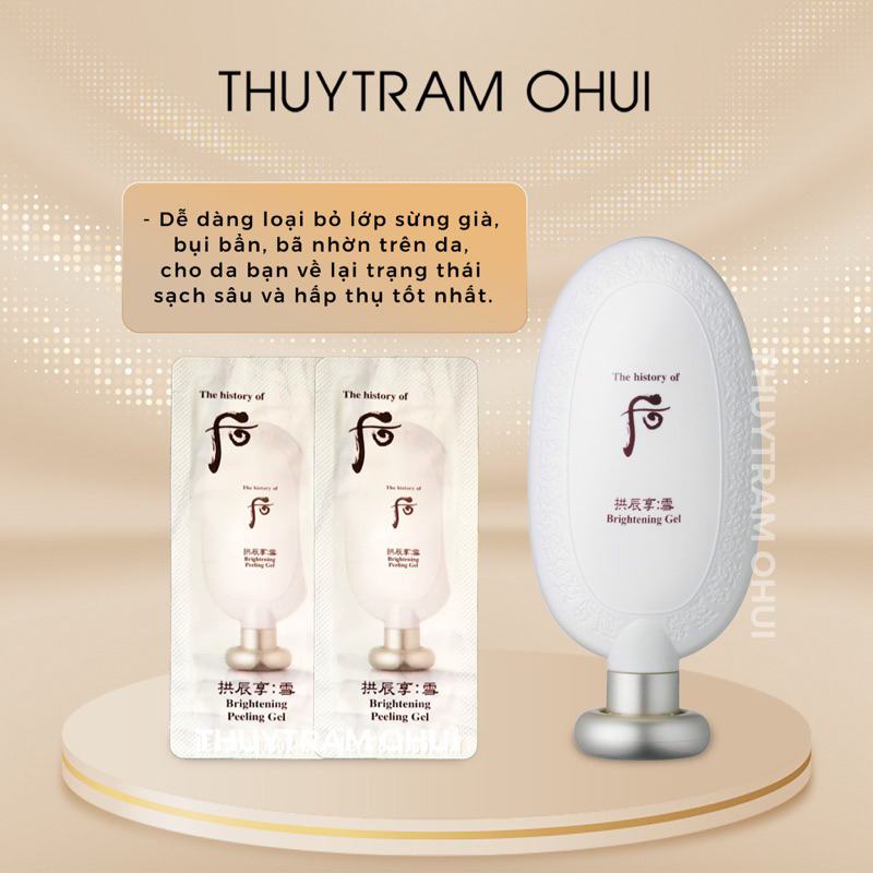 Combo 10 gói tẩy tế bào chết dạng kỳ làm sáng da Whoo Seol Brightening Gel 1ml