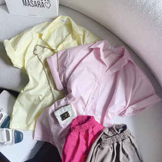 SET SƠ MI NÚT BẤM EO + QUẦN SHORT