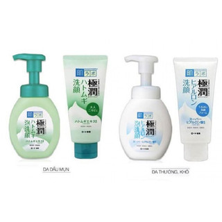 Sữa rửa mặt tạo bọt Hada Labo Nhật Bản 160ml
