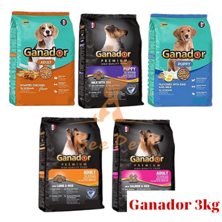 [3KG] Hạt cho chó con và chó trưởng thành Ganador, Fib's