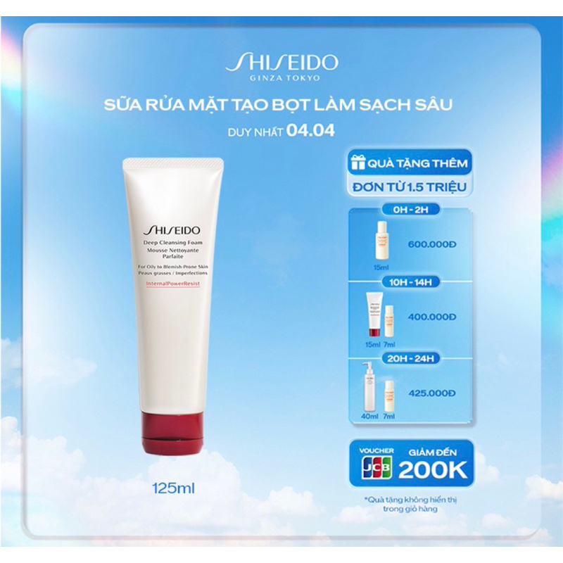 Sữa rửa mặt tạo bọt làm sạch sâu Shiseido Deep Cleansing Foam 125ml