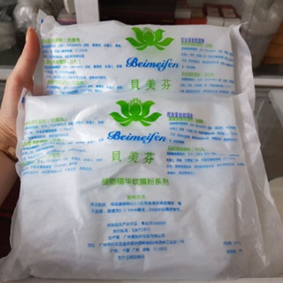 Mặt nạ Bạc Hà dẻo Beimeifen túi 900 gam handmade, giảm mụn, kiềm dầu
