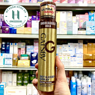 Gôm tạo kiểu tóc Gatsby Set & Keep Spray Ultra Hard, giữ nếp siêu cứng và giữ nếp lâu 250ml