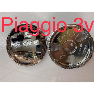 Ốp lốc nồi Piaggio vespa - Primavera - Sprint , ốp bẩng côn piagio