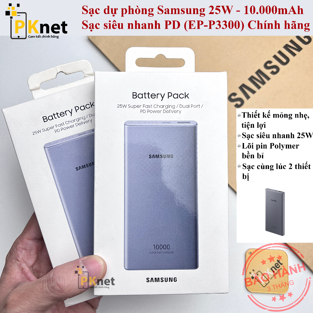 Sạc dự phòng Samsung 25W 10.000mAh EP-P3000 Chính Hãng [Bảo hành 3 tháng 1 đổi 1, Sạc siêu nhanh]