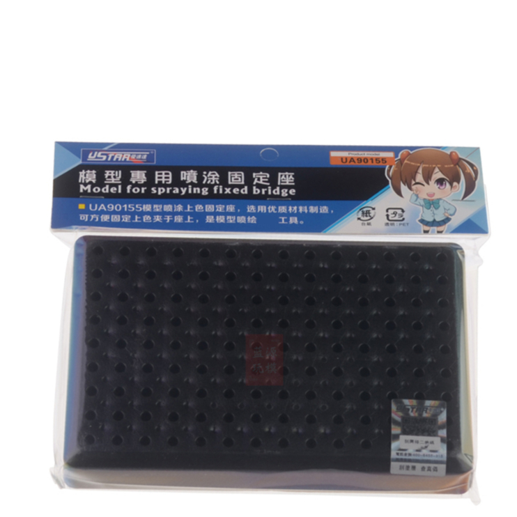 Đế cắm cây kẹp cá sấu khi sơn UA-90154 / UA-90155 Ustar