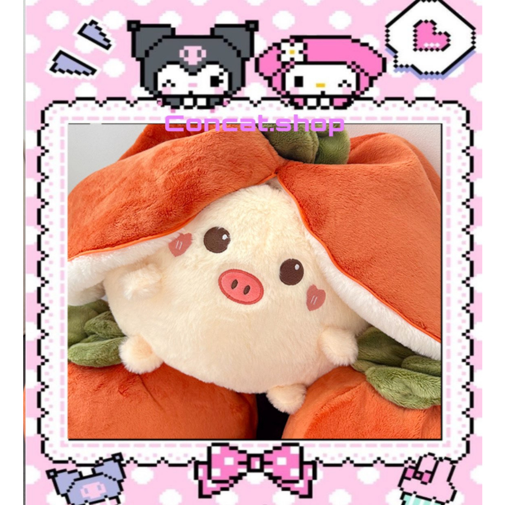 Gấu Bông Thỏ Cà Chua bông 2 trong 1/Size18,25,35cm/cao cấp siêu cute/Có Ảnh FB của khách