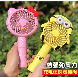 Quạt mini tích điện cầm tay nhỏ gọn 3 chế độ hàn quốc siêu xinh mát dùng 2-4h tích điện kèm pin sạc - Quạt mini 3 chế độ