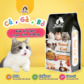 Thức ăn hạt cho mèo - 2 KG hạt nhỏ YUMI CAT thơm ngon bổ dưỡng vị cá hồi