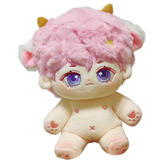 Búp bê không thuộc tính Phấn Dương 20cm