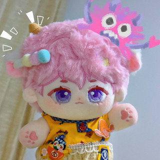 Búp bê không thuộc tính Phấn Dương 20cm
