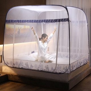  Màn chụp tự bung đỉnh vuông gấp gọn - Mẫu mùng chụp tự bung người lớn chống muỗi gấp gọn tiện dụng 