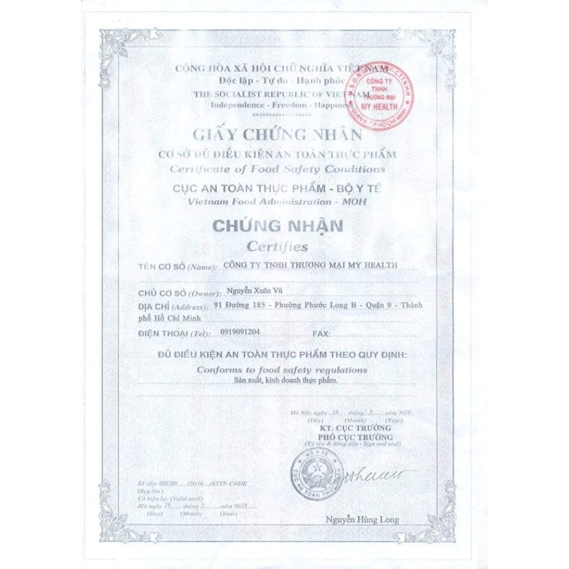 Sỉ 14 lọ Kẹo dẻo SUPERMAN bổ sung Canxi và vitamin D3