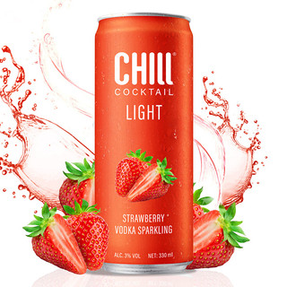 Nước trái cây lên men chill cocktail strawberry vị dây tây lon 330ml