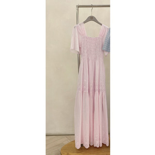 Váy maxi chun ngực màu hồng tím